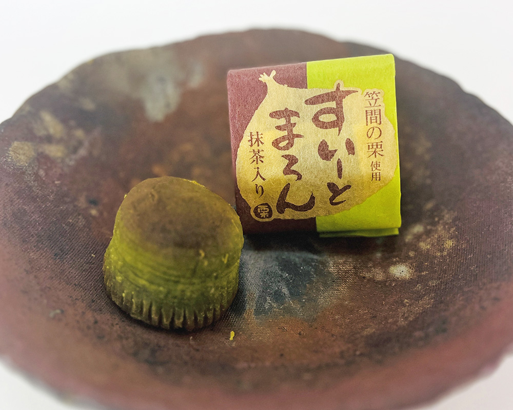 抹茶すいーとまろん