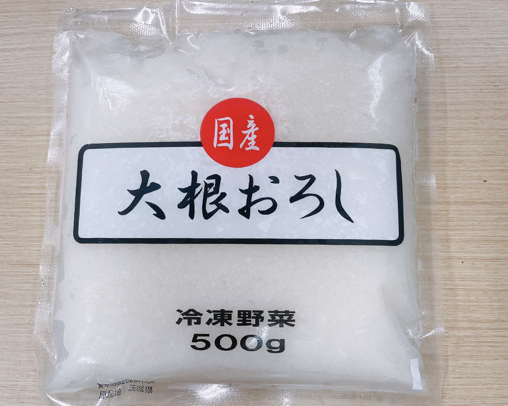 大根おろし