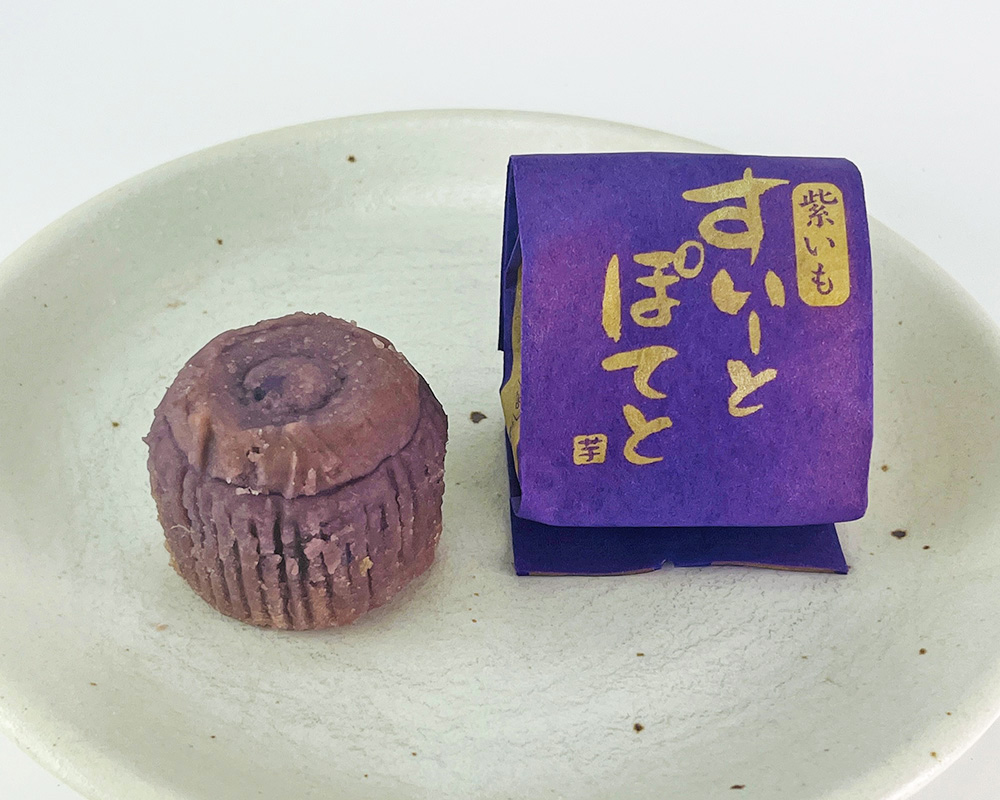 紫すいーとぽてと